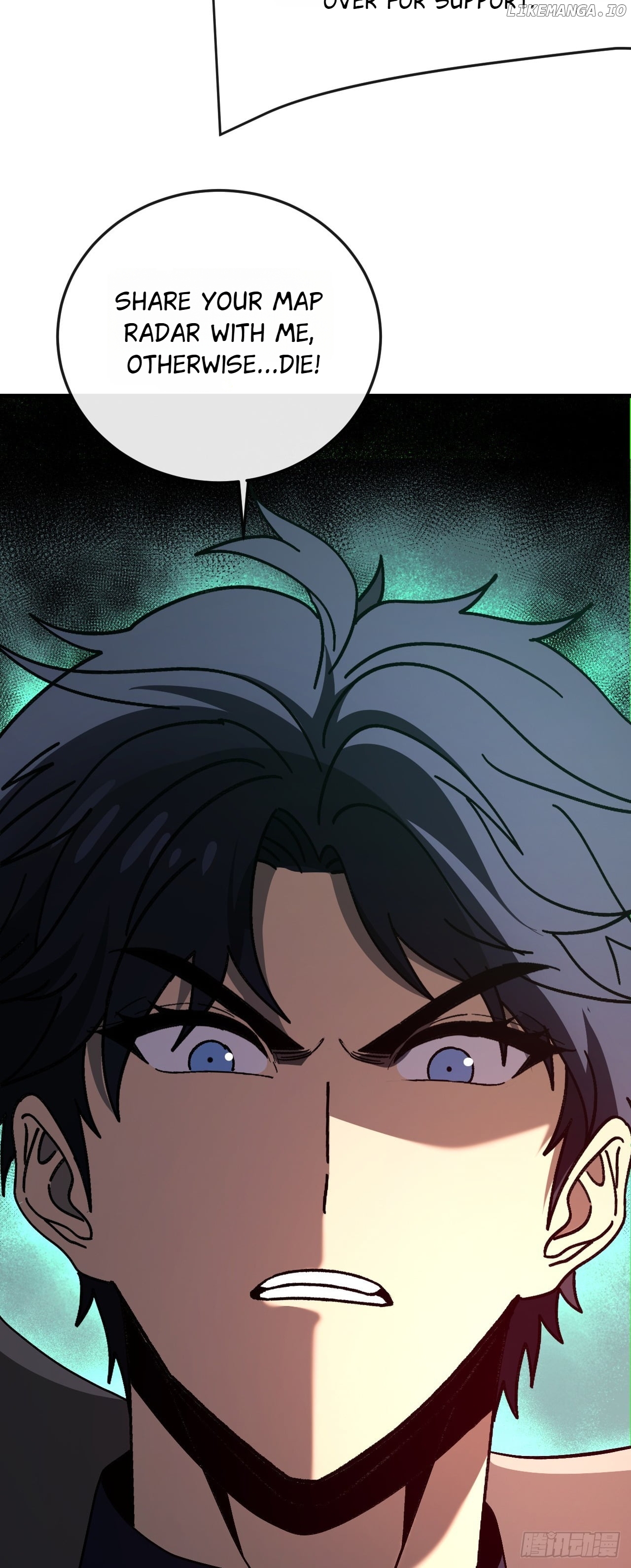 National NPC: I can kill Players Chapter 26 - page 6